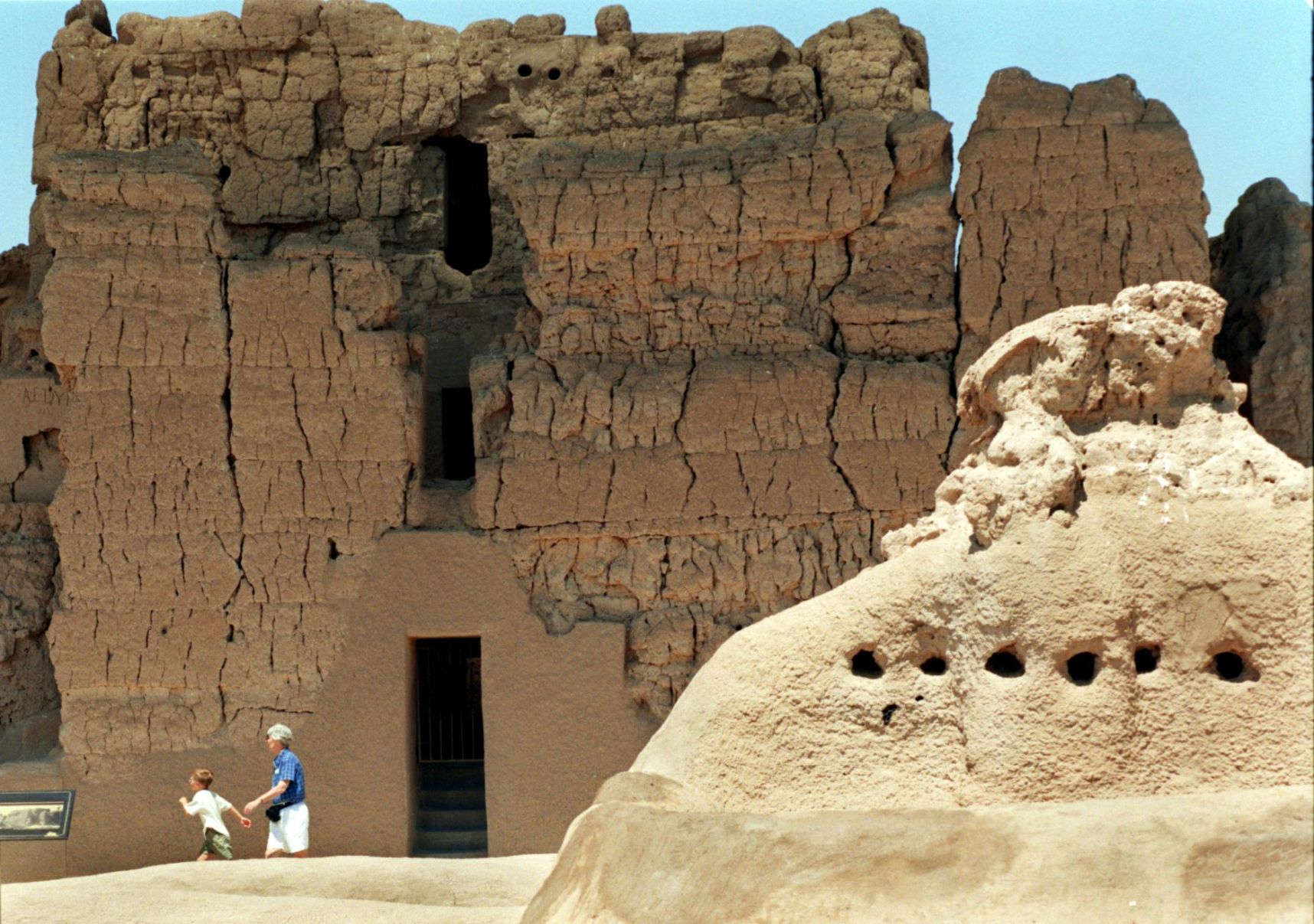 Casa Grande Ruins National Monument